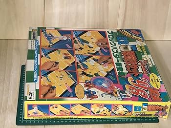 t*a様 ビーダマン部品 t*a様 ビーダマン部品